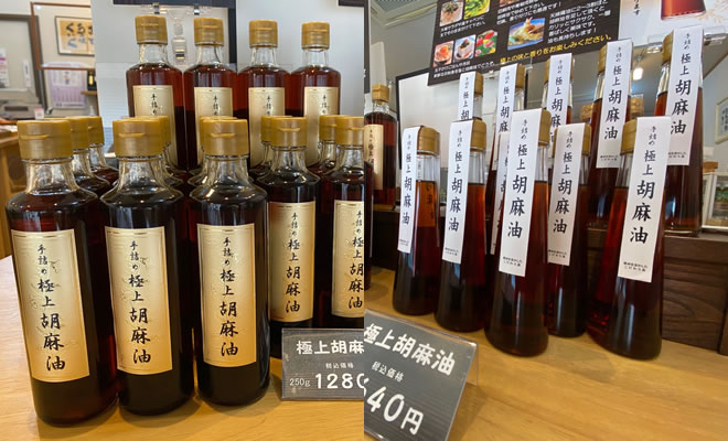 小さな店ですが多い時には1日に実店舗1店で100本売れます。