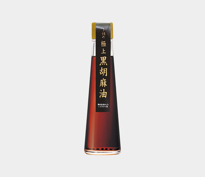 極上 黒胡麻油 110g