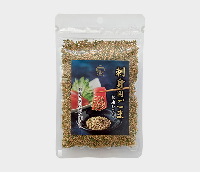 刺身用ごま 40g