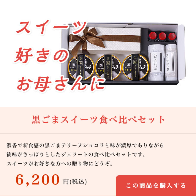 Amazon.co.jp: EXCEART てまわしごま 無着色 コマ 20個セット